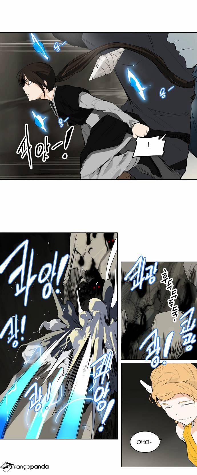 Tower of God, Chapter 172 image 10